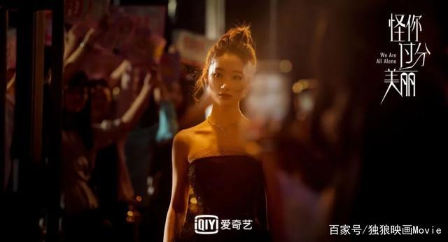 第一集就8.3，连追8集，这部国剧真让人欲罢不能