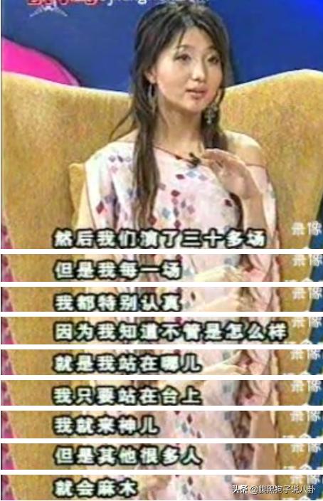 25岁靠热辣走红、40岁柔情圈粉，阿朵，很难让人