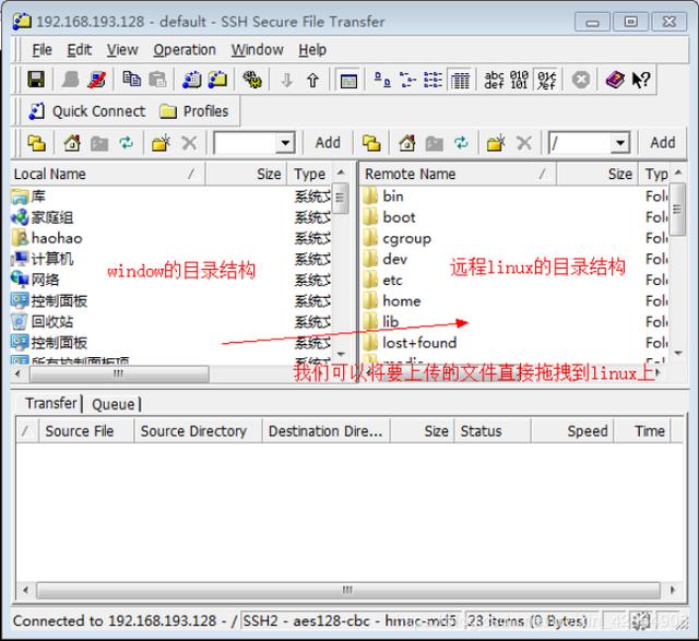 整理常用Linux命令以及软件安装方式(附mysql安装执行脚本) 整理常用Linux命令以及软件安装方式(附mysql安装执行脚本)