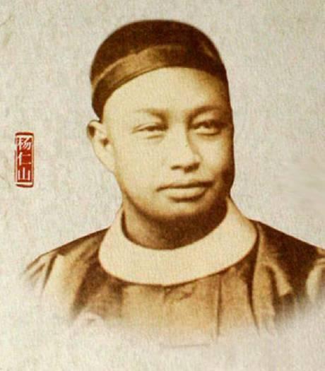 曾祥裕风水团队走进安徽黄山太平湖山村，考察杨仁山故里风水