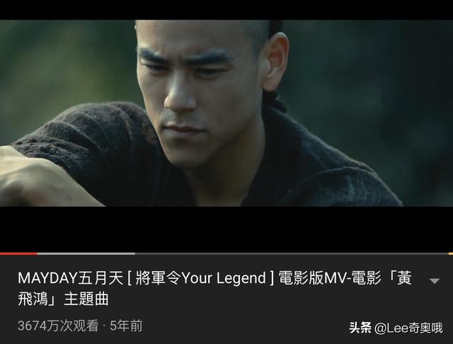 五月天播放量最高的十首歌曲（MV）