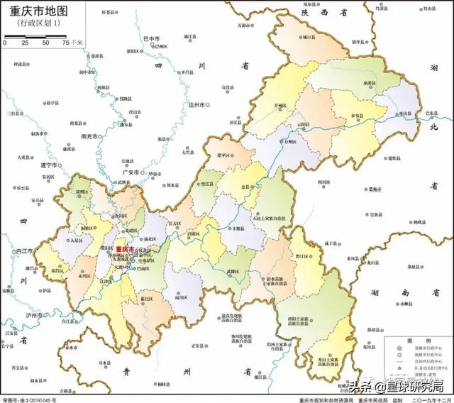 璧山县,梁平县,城口县,丰都县,垫江县,武隆县,忠县,开县,云阳县,奉节