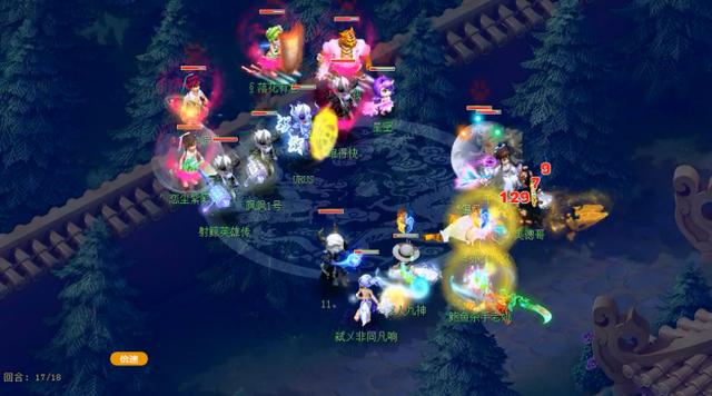 梦幻西游：169届武神坛豪门巡礼，火力全开西栅老街