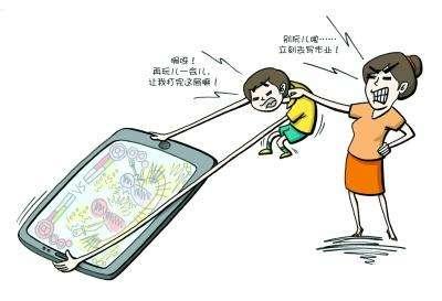 һ˸񲻶躢ӵ