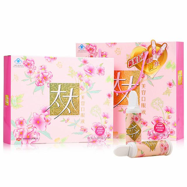 中国10大保健品品牌，你买过吗？