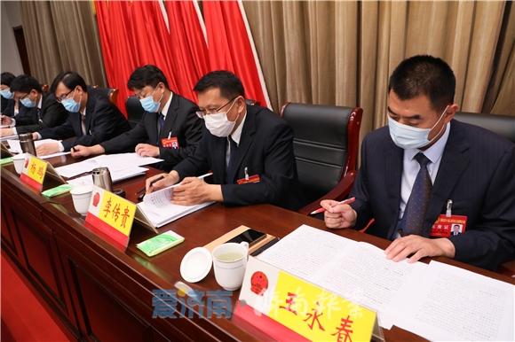 赋能赶超 跨越崛起 济南市天桥区第十八届人民代表大会第四次会议开幕
