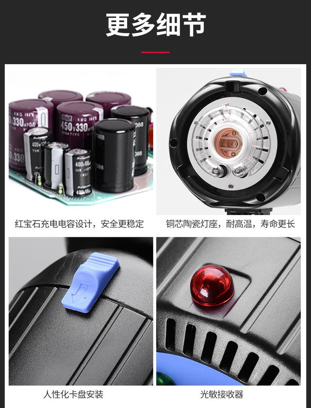 圖立方PT680補(bǔ)光燈攝影三燈裝產(chǎn)品人像柔光燈微電影攝像燈打光燈