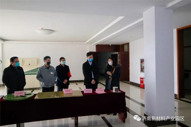 当“复工”撞上“疫情”，济南新材料产业园区汇聚同心战“疫”的强大合力