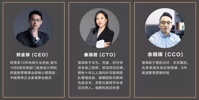 疫情过后，新零售的新战场，新在哪？我们有不一样的解析