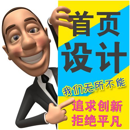 原创设计服务是什么？都包含哪些内容？