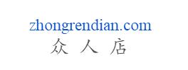 35个货源平台（带网址），除了1688这些平台你都知道吗？