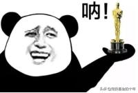 医药不能加仓了，8月该买什么基金？最强基金名单来了