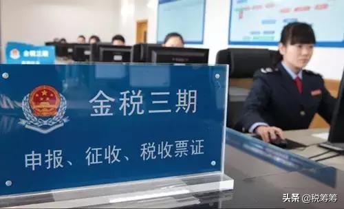 采购过程中宁愿加价也要获取进项发票，否则要