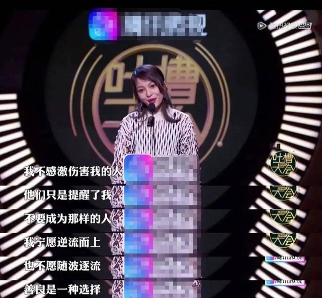 被公司勒索、亲妈压榨、好友欺骗，现实版樊胜