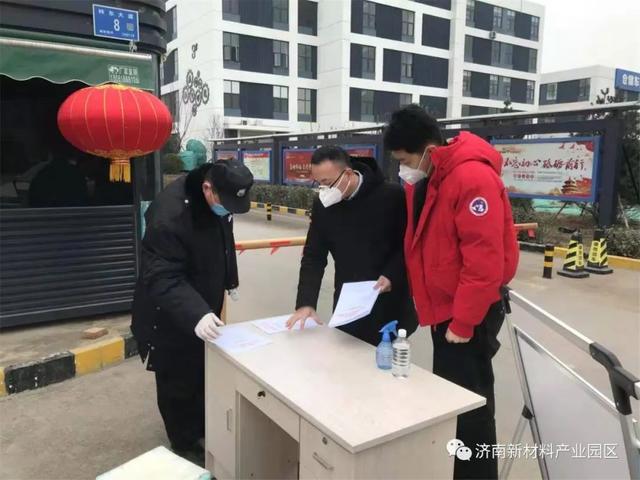 防疫榜样④——蔡延超：争做坚守疫情防控第一线的“急先锋”