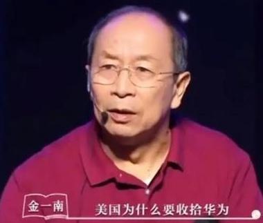 日本论坛：华为手机4月份销量全球第一，引起日