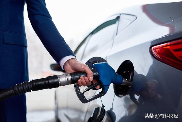 今日油价信息：原油逼近40美元！加油站油价调整