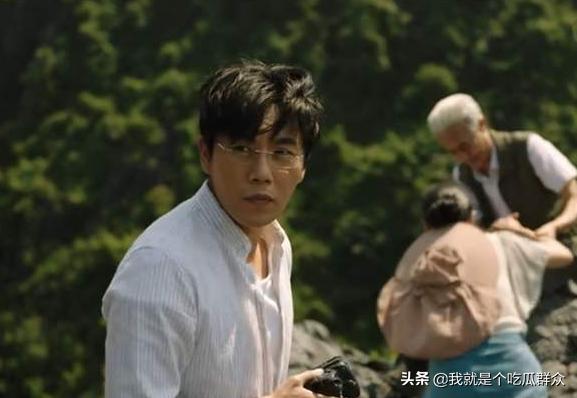 秦昊手机壳成亮点，一起去爬山吗？不去，我们