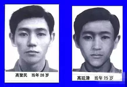 外星人背着我飞行？中国UFO第一奇案黄延秋事件揭秘