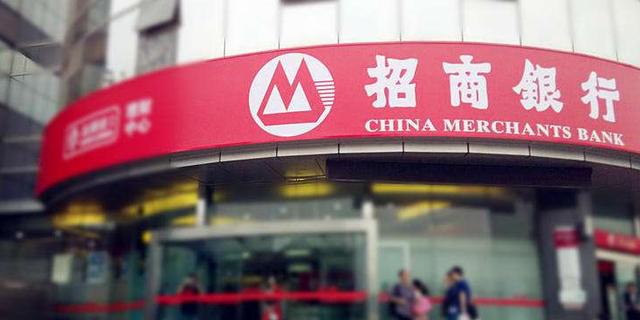 招商银行：行长哭穷、投资者卖惨，是对银行股