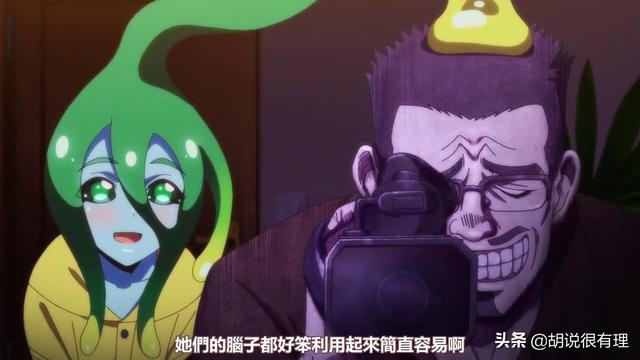 同樣是魔物娘題材動漫《魔物娘的醫生》輸的明明白白