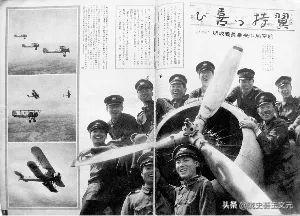 天水机场，中国空军23架战机被毁，日军是从哪里获得的情报？