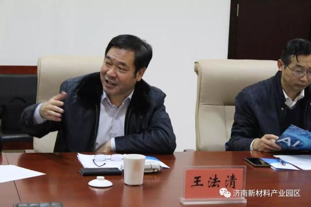 山东机械工程学会赴天桥区开展“高端装备协同创新基地”专家企业对接活动
