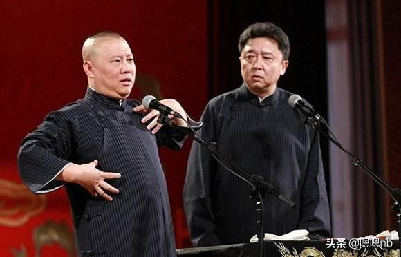 郭德纲：相声演员要尊重观众，尊重艺术