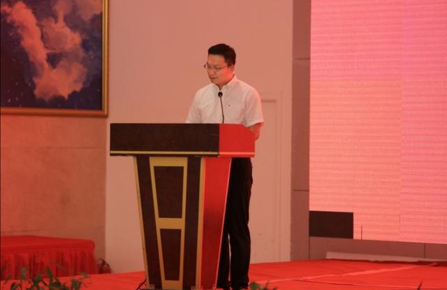2020年第七届中国国际钼产业高峰论坛圆满举办