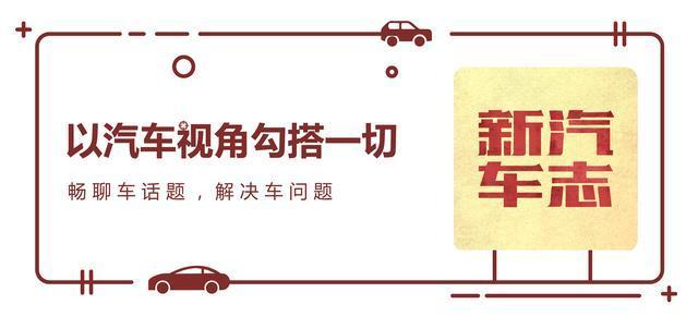 30.98万，混的最差的日系豪华品牌，新款CDX能救讴歌吗？
