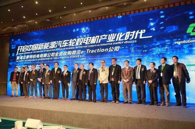 前高管实名手撕许家印："假造车、真骗地”，这条朋友圈真的刚