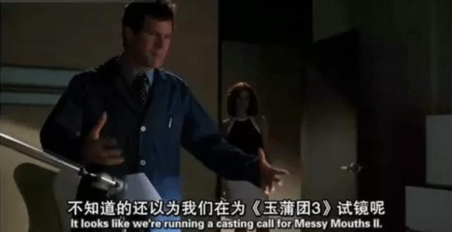 ��Ļ���ѳ����̵����Ӱ�Ӿ��е�������Ļ����