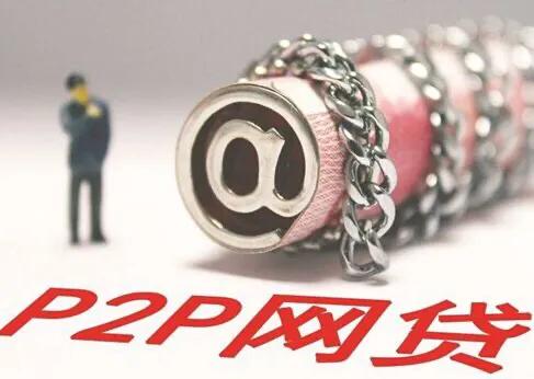 各个银行大面积降额，大行公积金要实行改革了