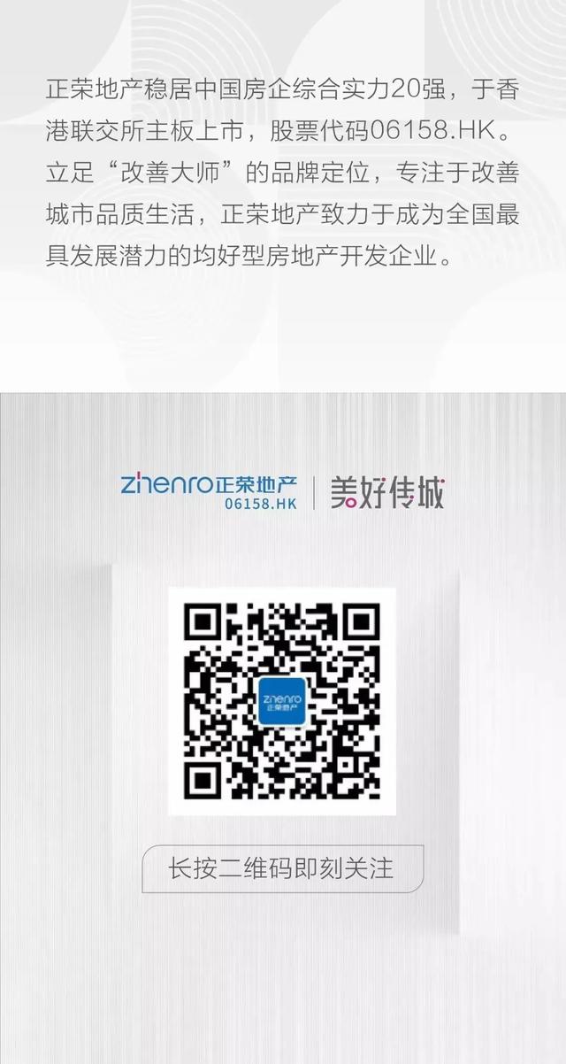 云麓空间进化论｜在每一幕生活场景，你是唯一的主语