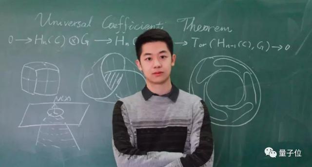 两年伯克利数学博士毕业，蝉联阿里数学竞赛金奖，张钺：我就是个