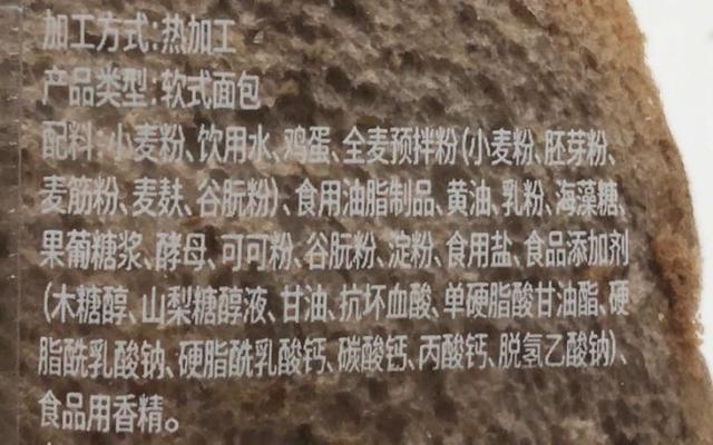 有哪些看起来热量不高，实际热量却很高的食物？