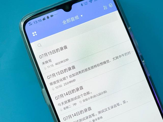 随身同声传译专家，实时出文字？汉王全语通AI录音笔R01面世