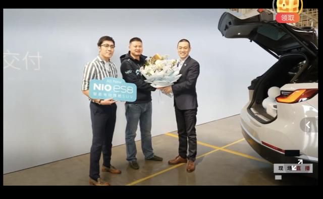 “我买了辆蔚来，却不敢发朋友圈……”