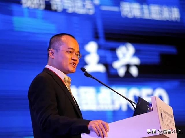 王思聪摆地摊儿，什么样的富二代创业能够成功