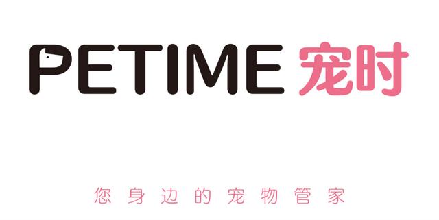 北大凯发网站·k8方正字库二次元新字体亮相，上半年新推100余款字体