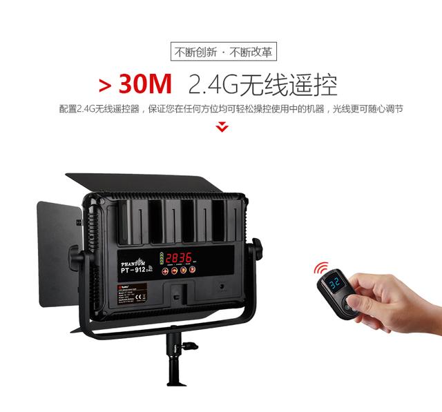 圖立方微電影燈光套裝LED攝影燈課程錄制外拍大型場景攝像補(bǔ)光燈