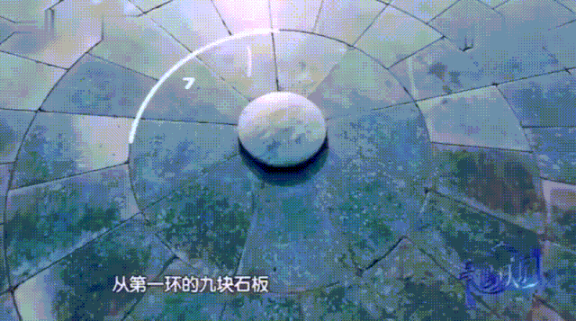 现在的国产综艺节目都这么烧脑？知识点满满，还能押中高考题