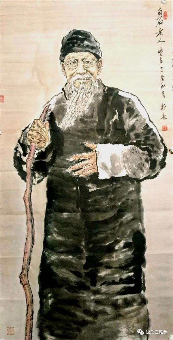 沈丘书画家作品选摘（国画类）