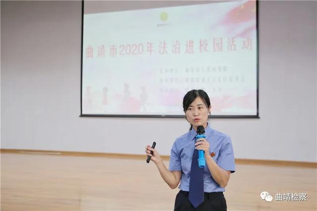 一心护“未” 送法进校 安全一夏 曲靖市检察院“杜鹃花”哥哥姐姐为小学生送上安全自护大礼包