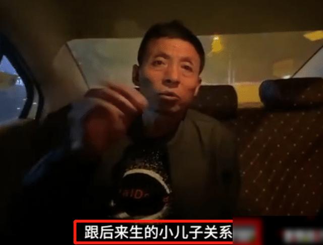 “活埋母亲”79岁老人发声, 两个儿子都很担心