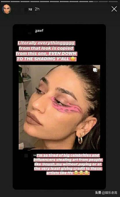 Jennie回归预告造型抄袭被挂了，妆容几乎一模一