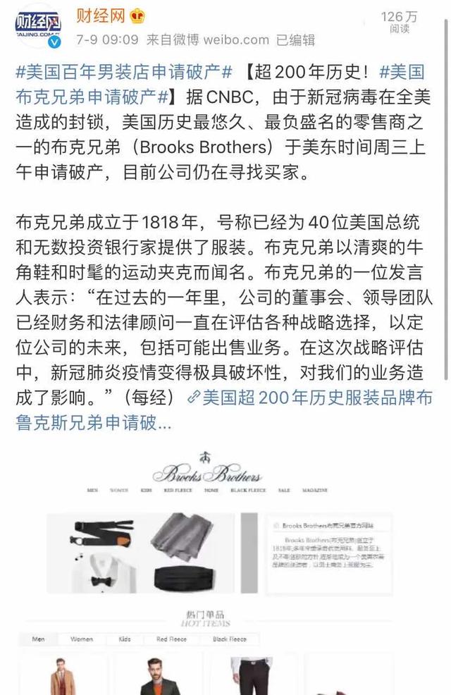 致2020年高三毕业生：如果成功太难，我想祝你平安