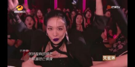 乘风破浪的姐姐再次翻车？又假唱