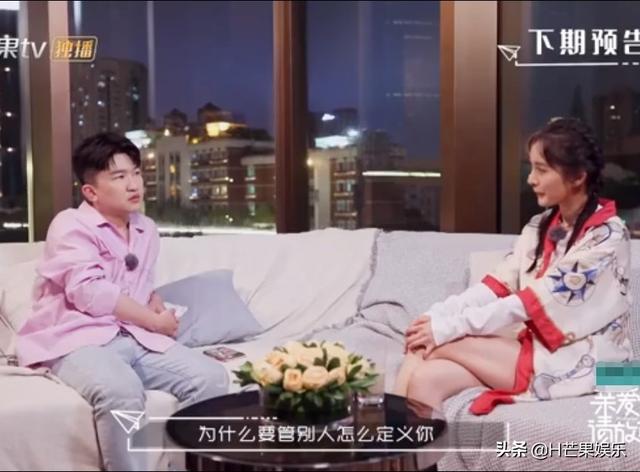 叫杨|有一种“清醒”叫杨幂 霸气回应争议：凭什么要别人了解你的辛苦