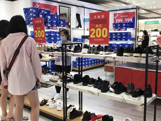 |捡漏淘便宜好货，蓝岛大厦通州店7月31日将正式闭店